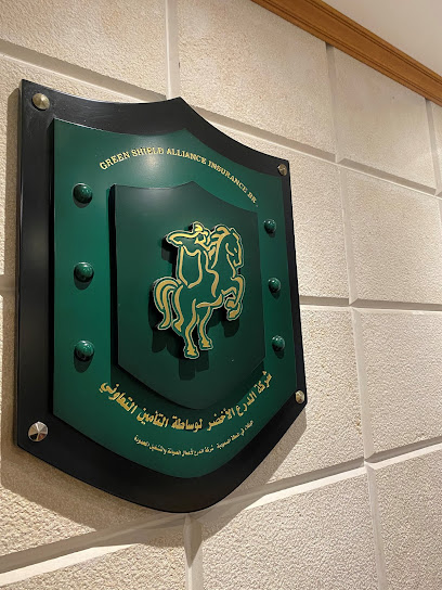 Green Shield Insurance Br Ltd (10th Floor)