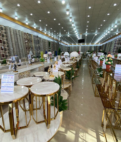 مؤسسة روعه السحاب للمفروشات - Hafar Al Batin - +966 54 775 3986