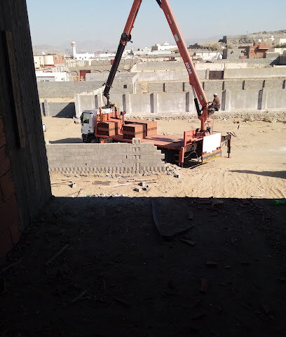 Saudi Red Brick Company Husseinieh Branch - Mecca - +966 12 597 4995