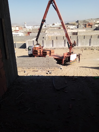 Saudi Red Brick Company Husseinieh Branch - Saudi Arabia|Mecca 24376|3841|8880