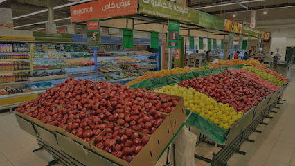 HyperPanda - Madinah - +966 9200 27707