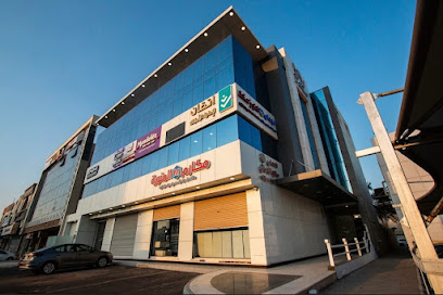 مكتب الباهي للمحاماة والاستشارات القانونية - Al-Bahi Law Firm - Al Madinah Al Munawwarah - +966 53 974 7000