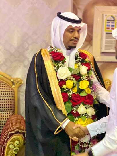 مأذون شرعي في صبيا - Saudi Arabia|Sabya|3613 7496