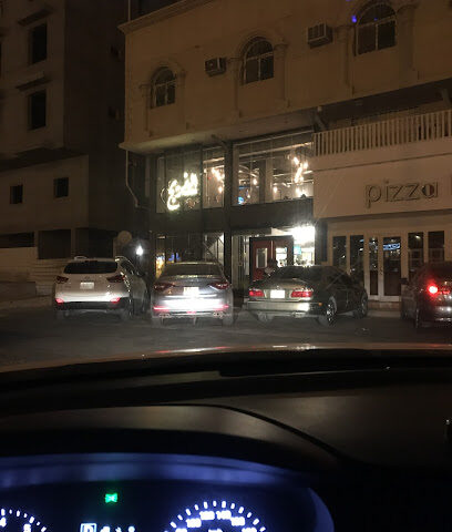 مؤسسة مريم جواد النويصر للتنجيد والستائر - Dammam - +966 58 094 8883