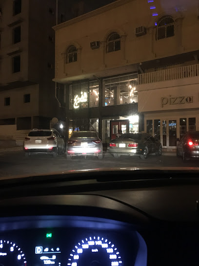 مؤسسة مريم جواد النويصر للتنجيد والستائر - Dammam 32252