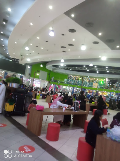 Curry N Hurry كاري إن هاري - Saudi Arabia|Dhahran 34457|الدوحة الجنوبية،|Mall of Dhahran Blvd