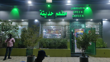 Green Garden (Indian Restaurant) مطعم حديقة - Taif - +966 53 015 6460