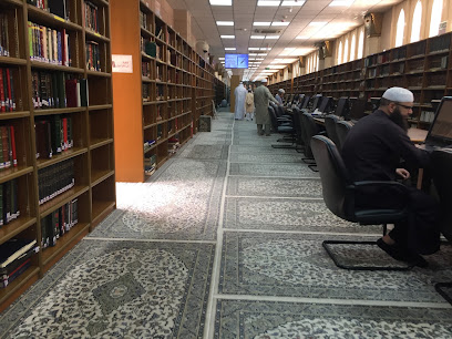 Women's Library - Al Madinah Al Munawwarah - +966 14 823 2400