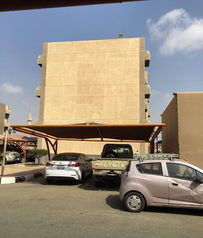 Laboratories & Blood Banks Administration - Al Aseelh - +966 17 324 4686
