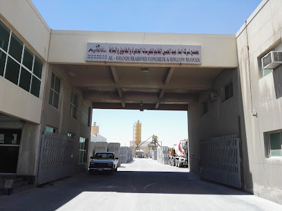 Factory Sons Company Abdul Mohsen Al Ghanim - Al Qatif - +966 13 824 3805