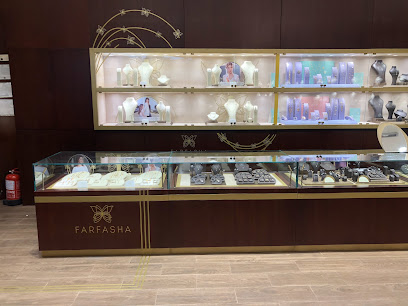Damas Jewellery - Al Madinah Al Munawwarah - +966 14 835 8460
