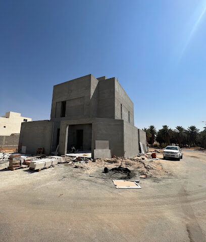 مكتب اركان التطوير للاستشارات الهندسيه - Buraydah - +966 54 343 9696