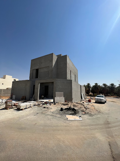 مكتب اركان التطوير للاستشارات الهندسيه - Saudi Arabia|Buraydah 52385|حي الإسكان،|King Khaled Ibn Abd Al Aziz