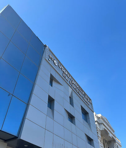 Eye Specialist Center - Al Madinah Al Munawwarah - +966 9200 04315
