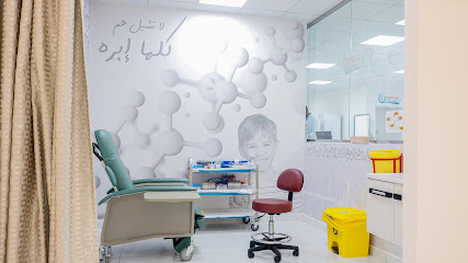 مختبرات سمو الرعاية الطبية - Khamis Mushait - +966 55 585 7592