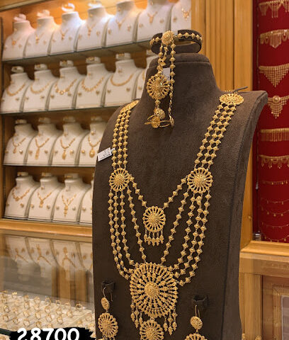 مجوهرات محمد حسن الأربش - Al Khobar - +966 13 896 0030