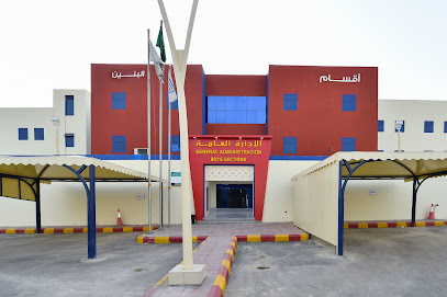 Dome International Schools - Riyadh - +966 9200 00088