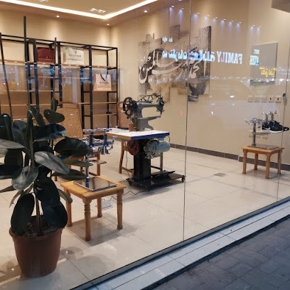 Unique leather care EST الجلود الفريدة - Al Khobar - +966 59 930 8025