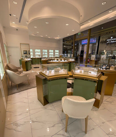 Damas Jewellery - Taif - +966 11 214 0528