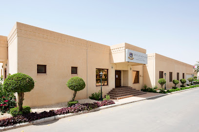Ishbilia Kindergarten - Riyadh - +966 11 444 5960