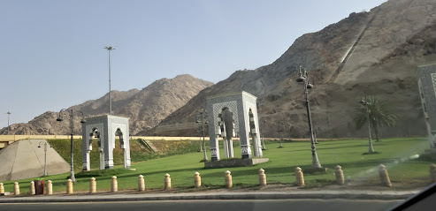 Greenland Circular Park - Mecca -