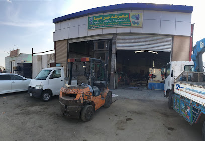 Makhrata Marhaba - Al Jumum - +966 55 514 3148