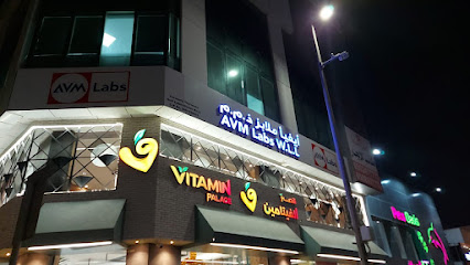 AVMLabs W.L.L (Formerly Thyrocare Gulf Laboratories W.L.L) - Al khobar - Al Khobar - +966 13 868 0801