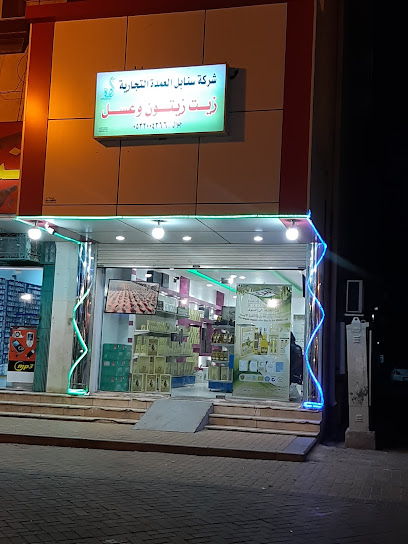 شركة سنابل العمدة التجارية - Tabuk 47711