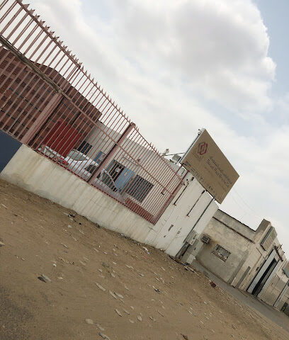 Saudi Red brick branch boy - Sabya - +966 17 326 2000