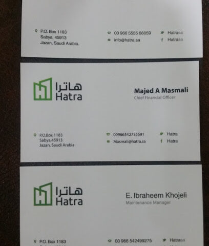 HATRA Co. Ltd. - South Mehala - +966 9200 05059