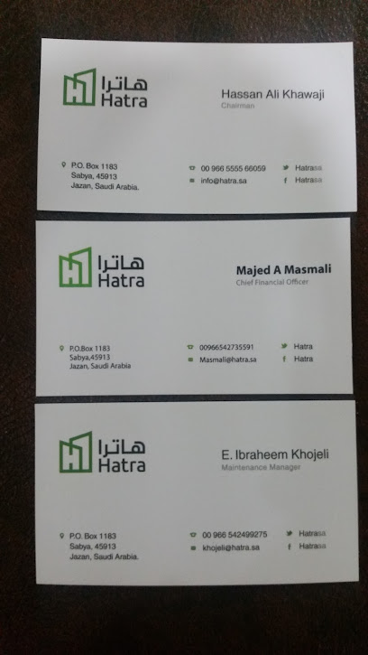 HATRA Co. Ltd. - Saudi Arabia|South Mehala 85498|7JQ3+863