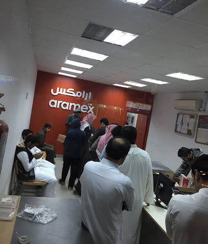 Aramex - Buraydah - +966 9200 27447