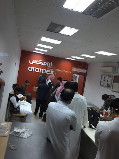 Aramex - Saudi Arabia|Buraydah 52361|Khubaib St.