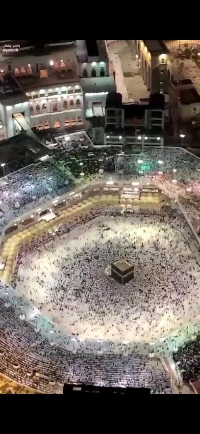 Umrah Alyaqeen - Saudi Arabia|Jeddah 20423|Al Sharafeyah|King Abdullah Rd