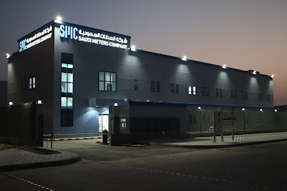 Saudi Meters Company LTD - Riyadh - +966 11 498 5132