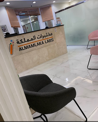 Al Mamlaka labs - Jeddah 22246