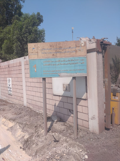 شركة الحديد الاسفنجي المحدودة - Dammam 32211،