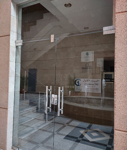 Magna Contracting Company - Riyadh -