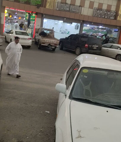 مركز فنون للخدمات الطلابية حي الدهاس - المعترض - +966 50 239 0533
