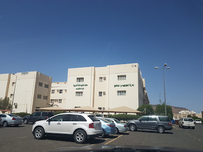 Institute of Arabic Language Teaching at the Islamic University - Al Madinah Al Munawwarah - +966 14 847 3680