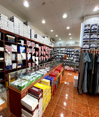 تاج الهندام للمستلزمات الرجالية - Az Zulfi - +966 16 423 2118