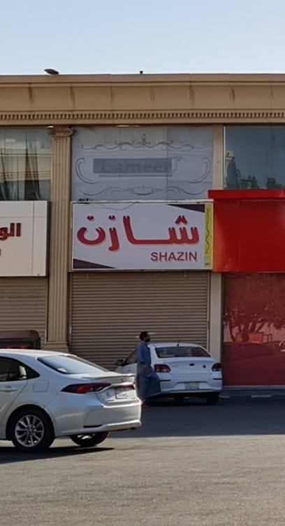 shazin