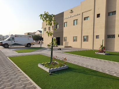 Healthcare Center Khobar Corniche - Al Khobar -
