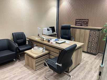 شركة عبدالعزيز البوعينين للمحاماة - الدمام - Dammam - +966 13 661 2999