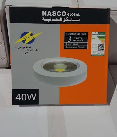 شركة ناسكو العالمية للإنارة - Dammam - +966 56 732 7916