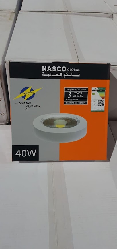شركة ناسكو العالمية للإنارة - Saudi Arabia|Dammam 32415|Al Amamrah|3705 King Abdul Aziz