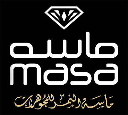 Masa Alnemer Jewellery - Al Khobar - +966 53 949 9008