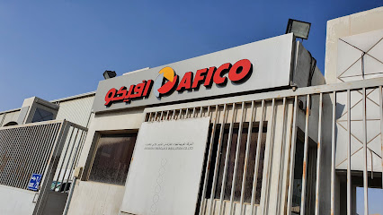 Arabian Fiberglass Insulation Co. (AFICO) - Dammam - +966 13 847 1519