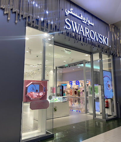Swarovski Nakheel Mall Qassim - Gate 2 - Buraydah - +966 12 284 5710