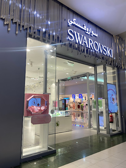 Swarovski Nakheel Mall Qassim - Gate 2 - Saudi Arabia|Buraydah 52383|Al Safra'|King Khaled Ibn Abd Al Aziz